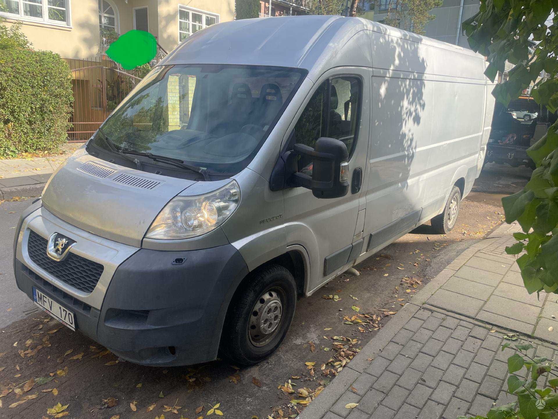 Разборка Авторазборка Шрот Двигатель Коробка Peugeot Boxer Пежо Боксер