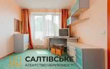 ВС-1020 Продам 1К квартиру на Салтовке 602 микрорайон