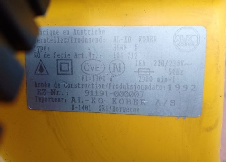 Газонокосарка AL-KO прямий привід