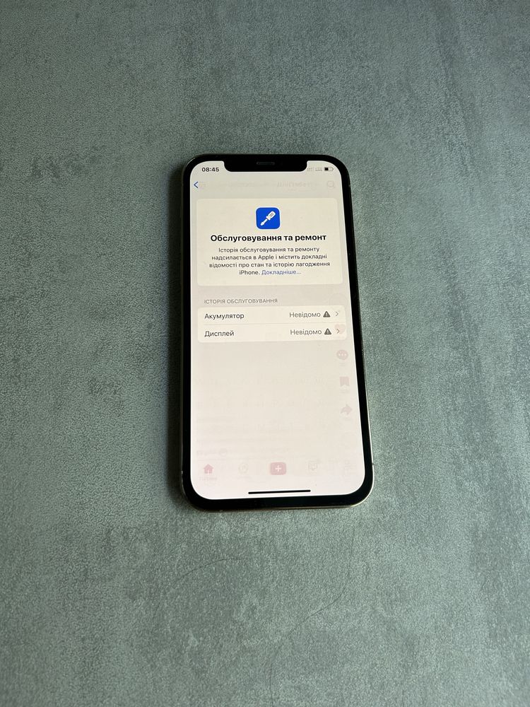 iphone 12 pro 512 gb neverlock