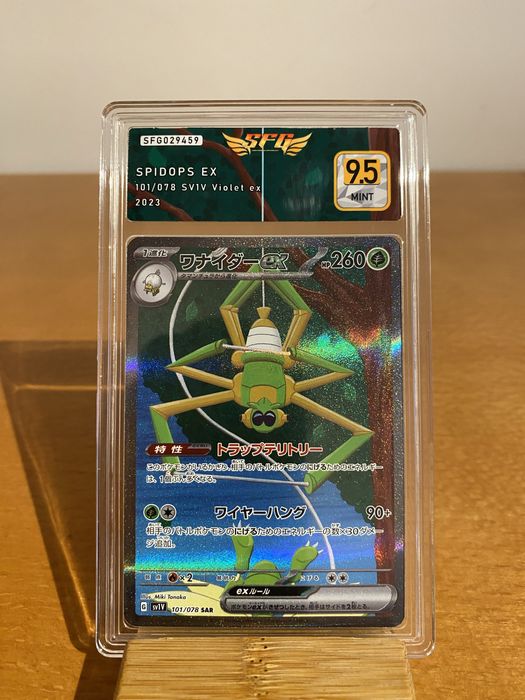 Pokémon - Spidops ex (sv1V 101) - SFG 9.5