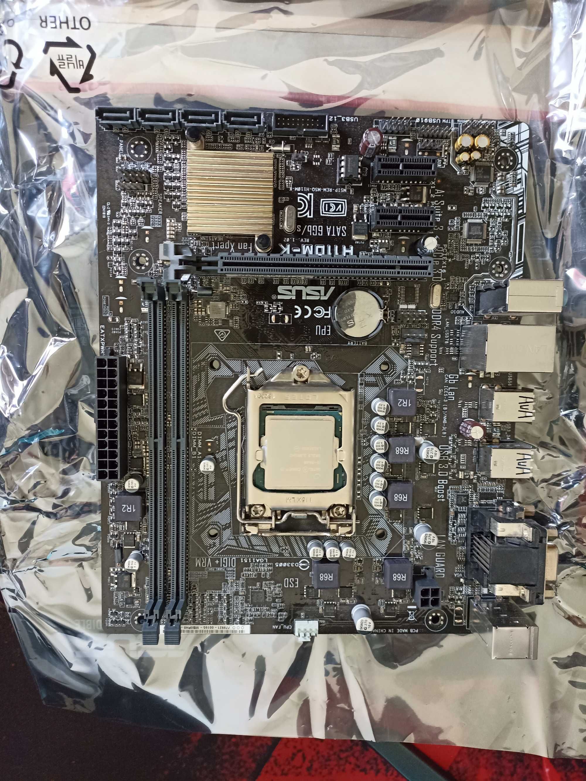 Procesor Intel Core i5-6600, 3.3GHz, OEM z płytą