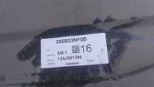 Батарея 24 KWH Nissan Leaf 2013 75% залишок розборка шрот автошрот