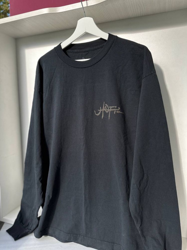 Набір Travis Scott Utopia A1 XL