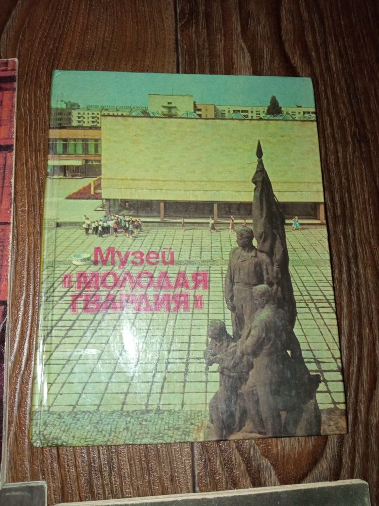 Книги по искуству