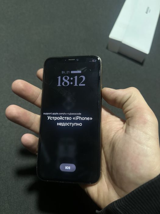 Iphone 11pro Icloud