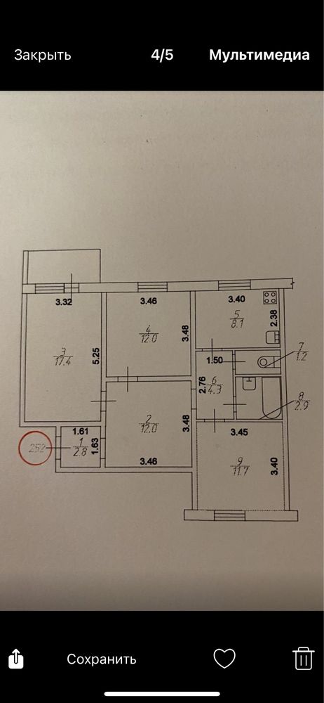 Продаж трьохкімнатноі Київ вулиця Бальзака , 61