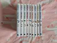 Manga Księga Vanitasa tom 1-9