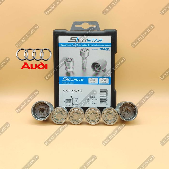 Болты секретки Ауди М14х1,5х27мм сфера 2 ключа Audi A4 Audi A6 Audi A7