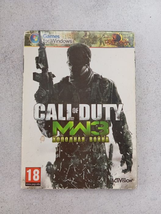 Call of duty  гра