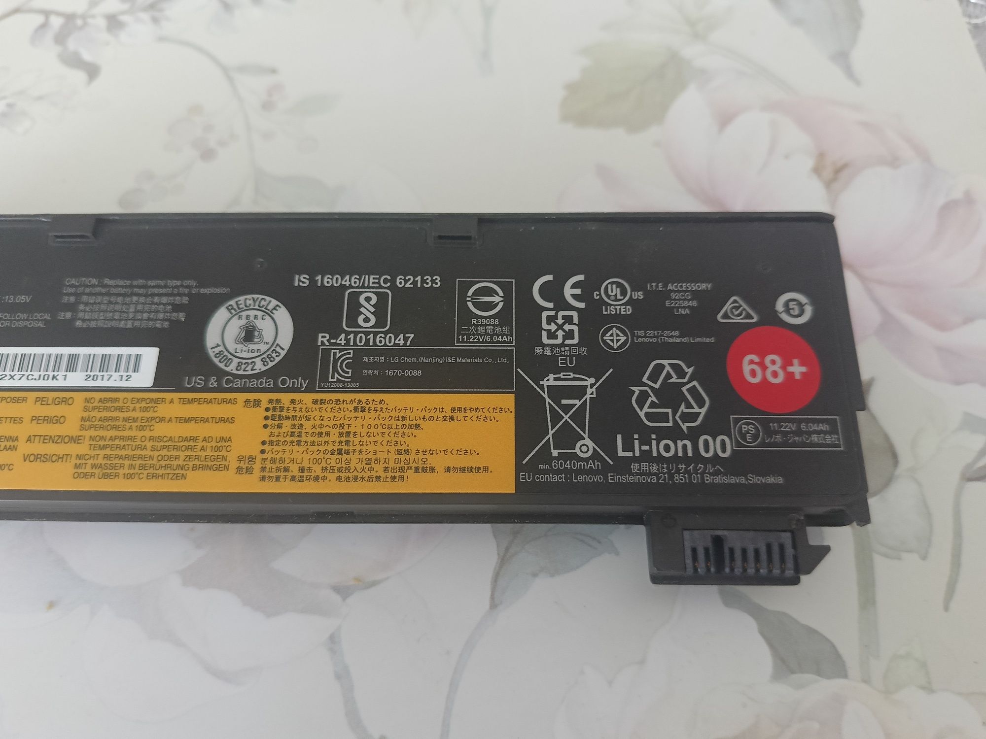 Bateria Lenovo ThinkPad orginalna