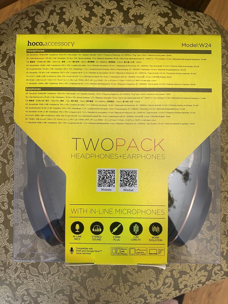 Навушники hoco TwoPack headphones+earphones