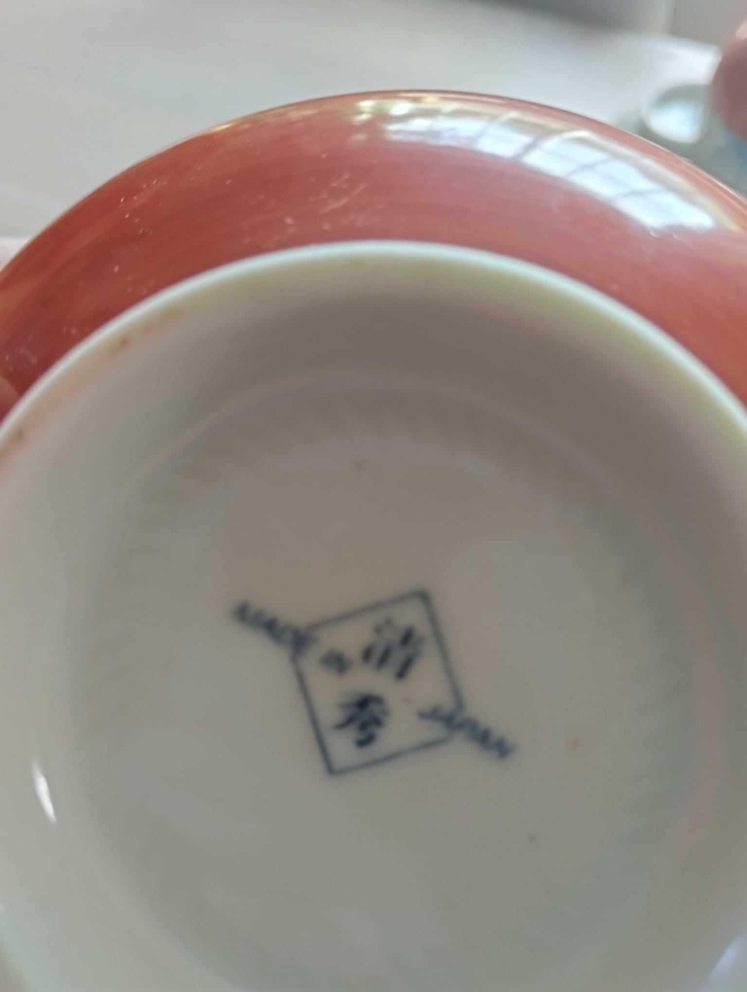 Conjunto de 10 Tigelas cerâmica japonesa.