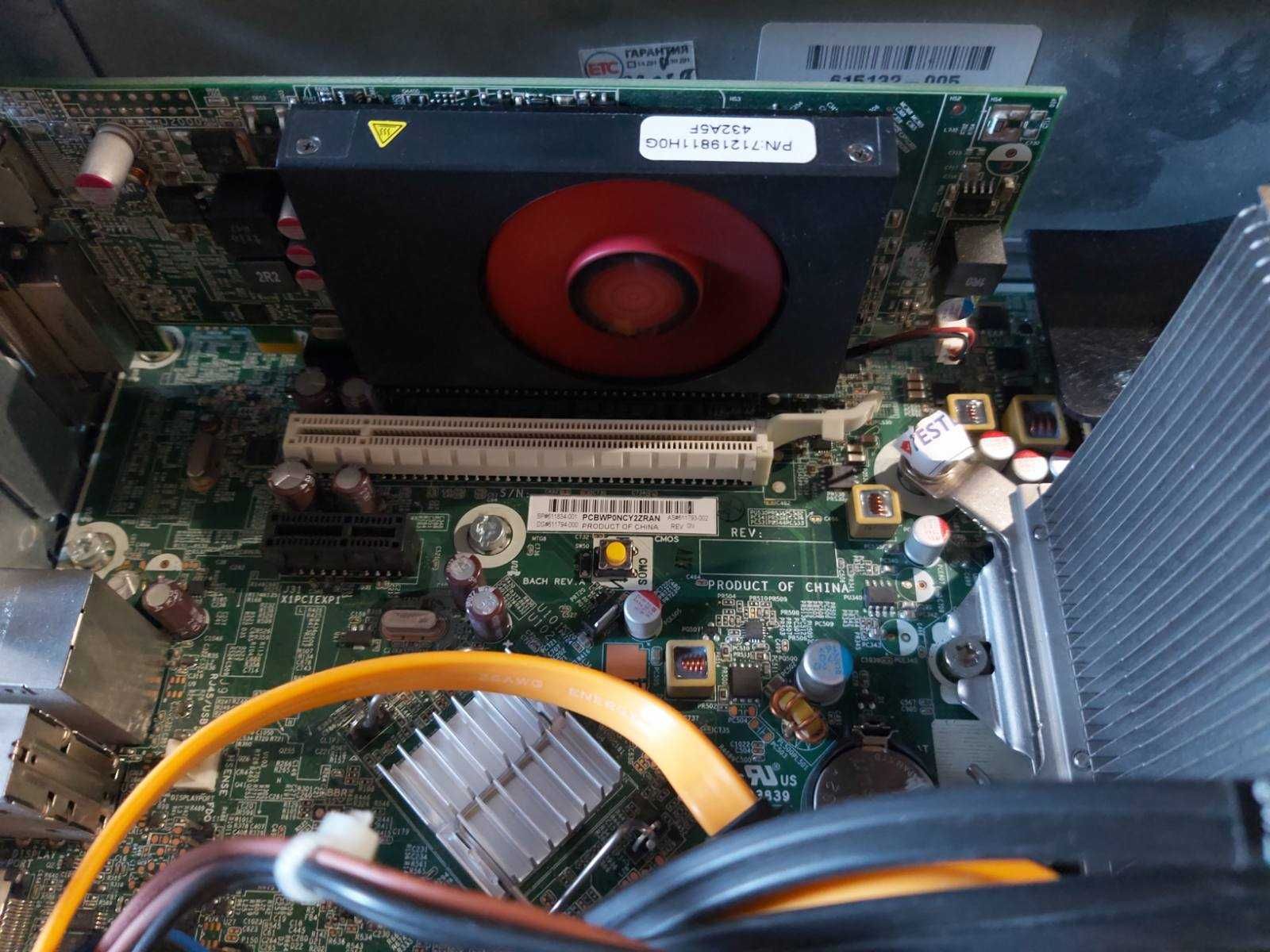 Intel Core i5 системный блок, компьютер