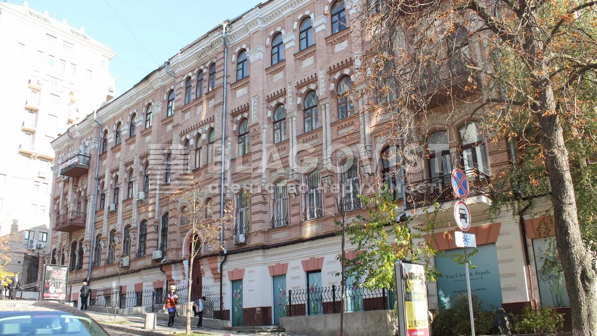 Продаж великої дворівневої квартири по Ольгинській