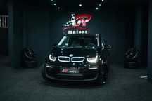 BMW i3 (120 Ah)