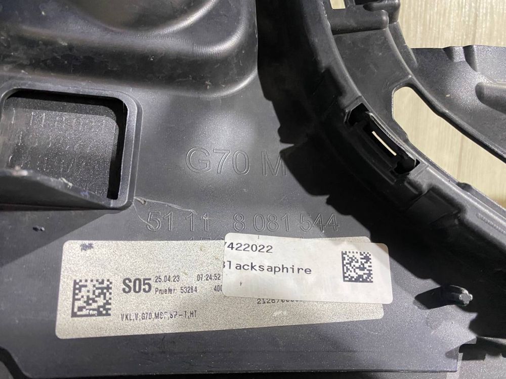 Бампер передний BMW 7 G70 M paket [ 2022 2023 2024 г] 51118081544