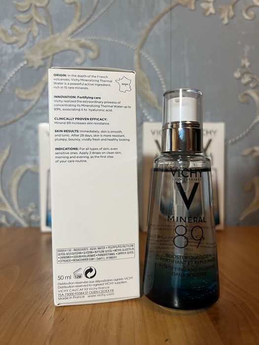Гель-бустер Vichy Mineral 89 Daily Booster 50 мл