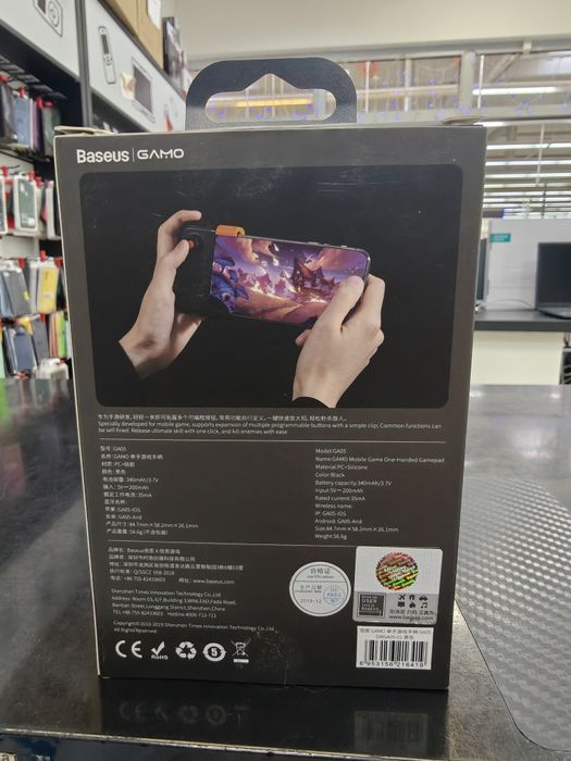 Бездротовий джойстик геймпад телефона смартфона Baseus GA05 73-86 мм I
