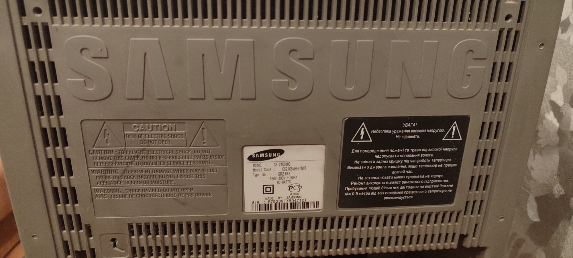 Телевизор Samsung 21" дюйм (54 см) CS-21K5MHQ