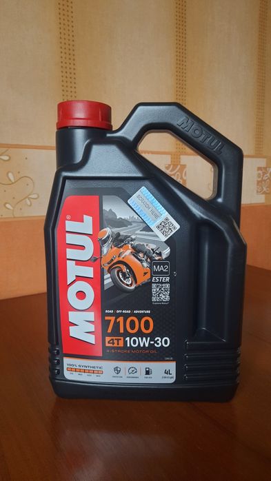 Масло Motul 7100, 10w30, 4l