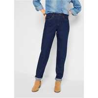 bonprix jeansowe granatowe proste spodnie 46-48