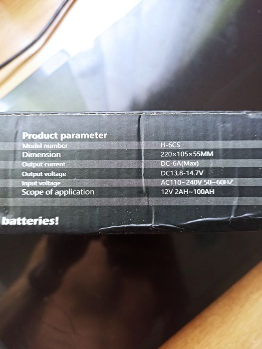 Зарядний пристрій автомобільний "Таня"  H-6CS 6 Ампер