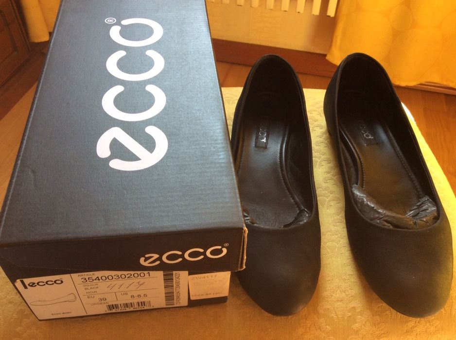 Кожанные туфельки балетки