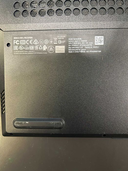 Laptop gamingowy Lenovo Y5