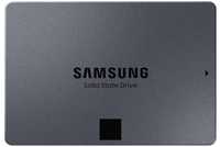 Samsung 870 QVO SATA 2 TB + UGREEN Hard Drive Housing - NOVOS