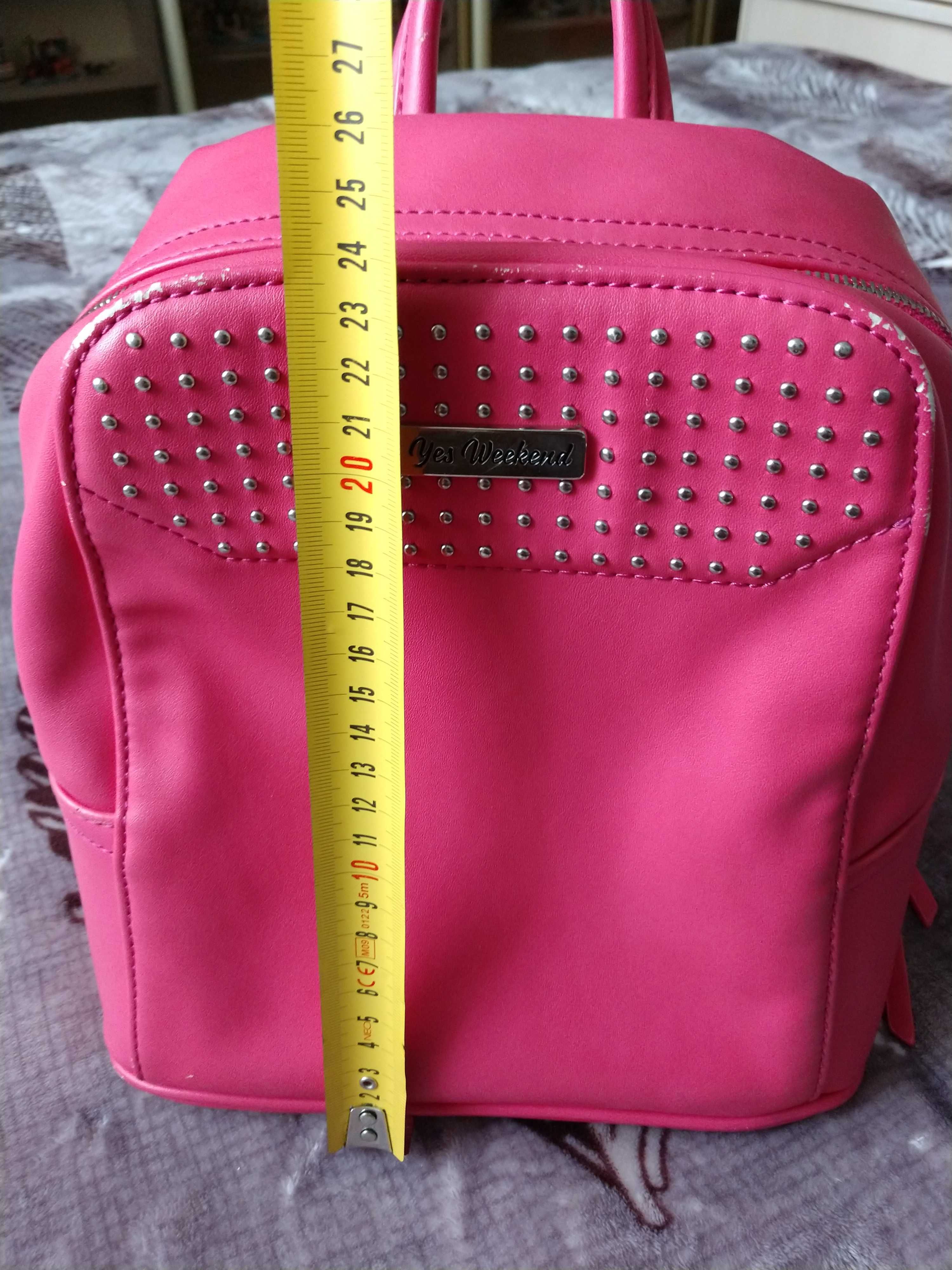 Рюкзак дитячий, підлітковий для дівчинки. Розмір - 22х24х11 см