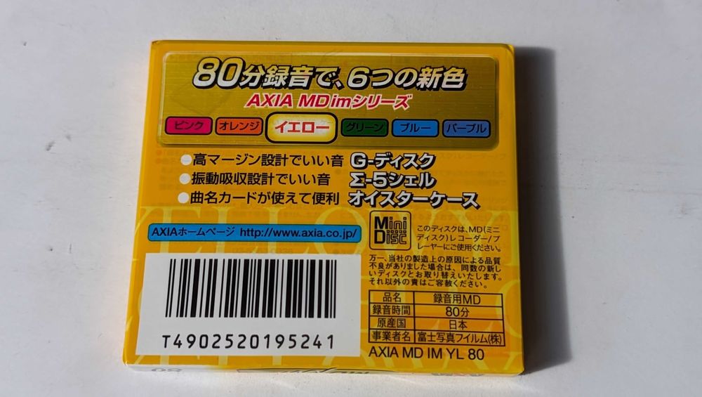MiniDisc MD Axia 80 Yellow Japan 1szt