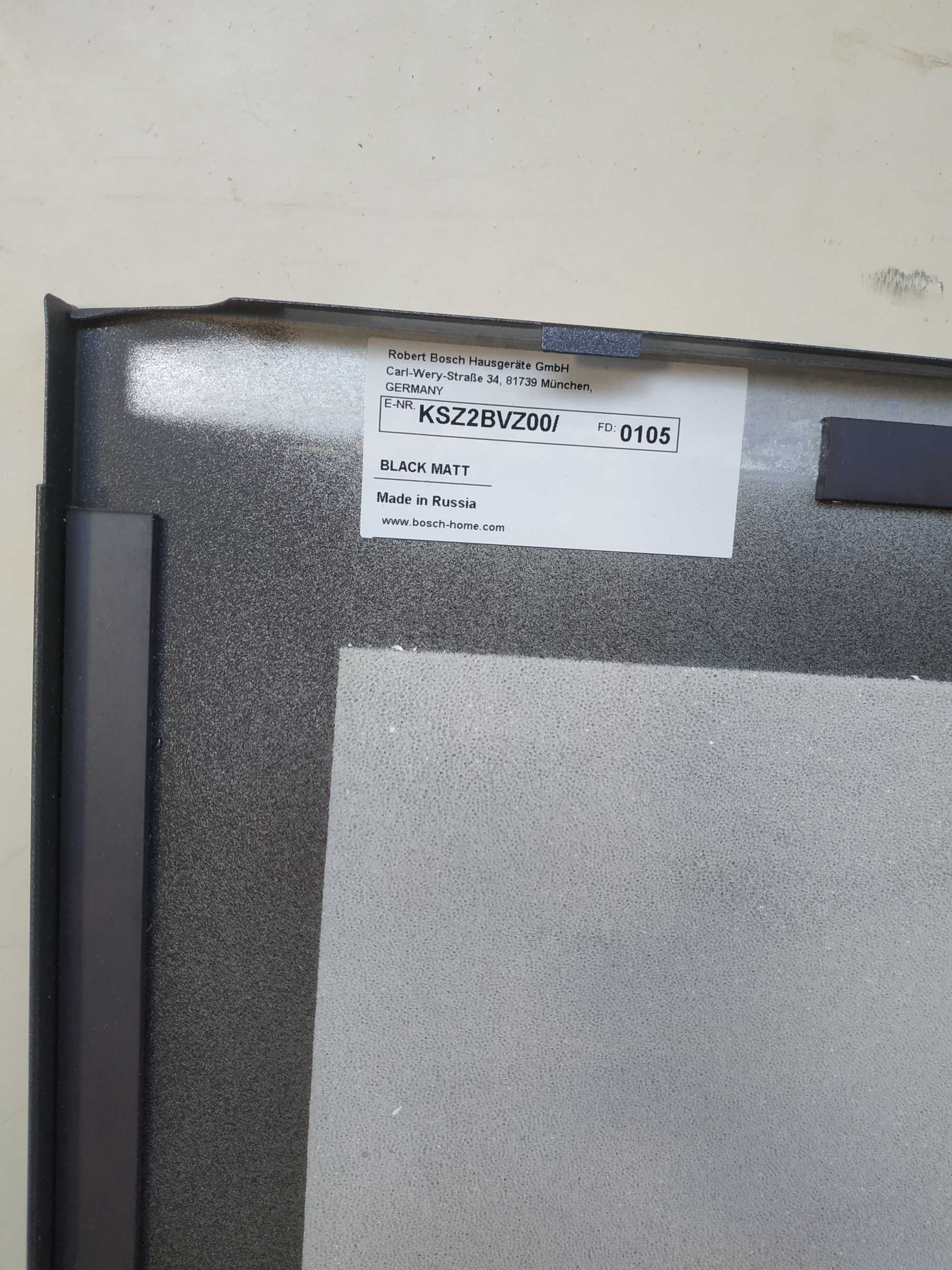 Panel lodówki Bosch drzwi front KSZ2BVZ00 lodówka drzwiczki rewizyjne