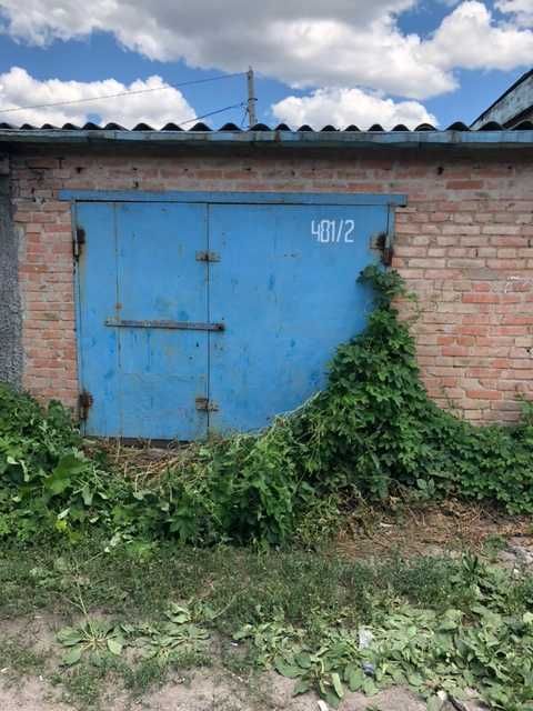 гараж кооператив "СЕВЕР"