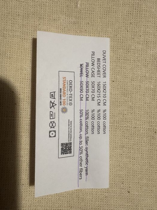 Комплект постельного белья