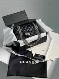 Chanel 2.55 torebka damska LUX