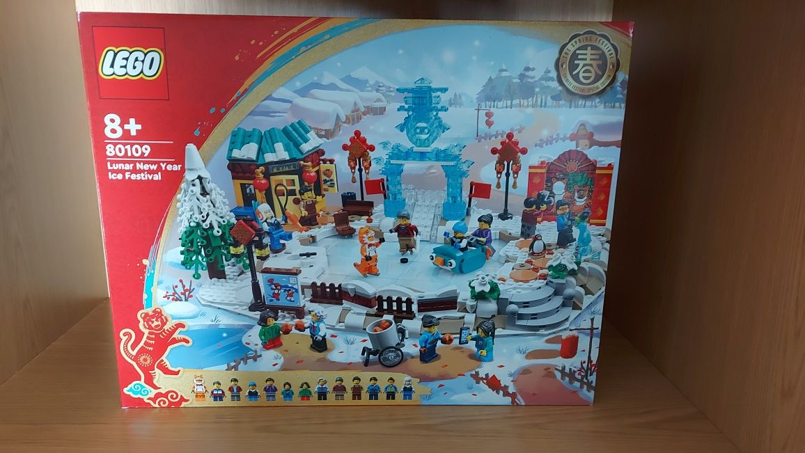 Lego 80109 - Lunar New Year Ice Festival