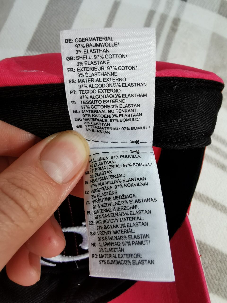 Кепка Salomon L/XL