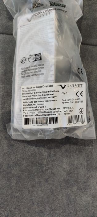 Очки защитные UNIVET 505U.03.00.00