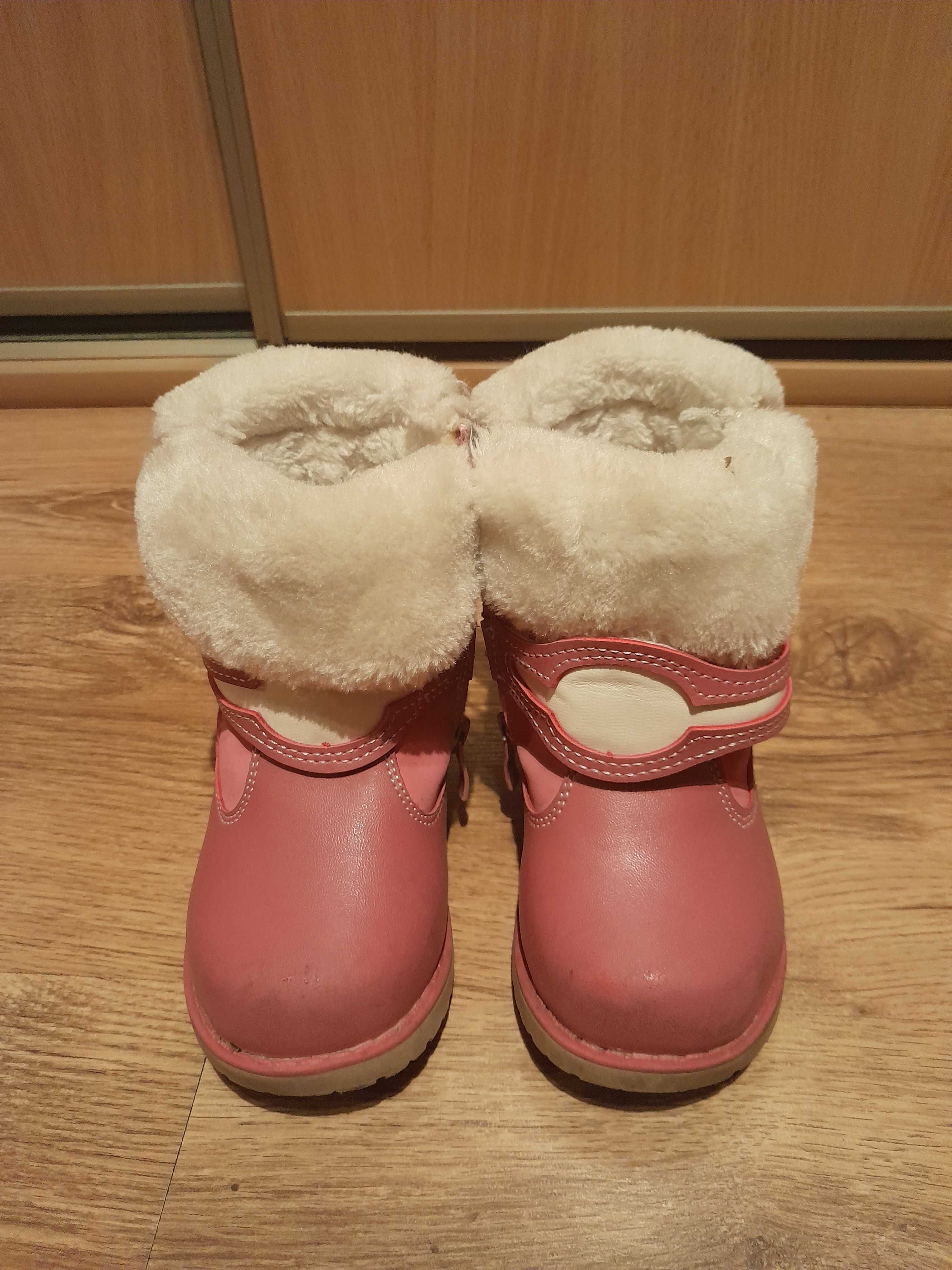 Buty zimowe dziecięce