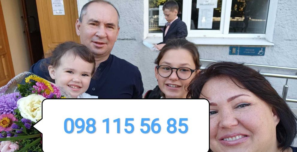 Репетитор з математики і фізики (репетитор по математике) 300 грн/год