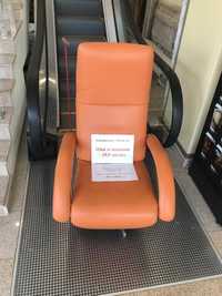 Бельгийское раскладывающиеся кресло для отдыха бренда JORI YOGA
