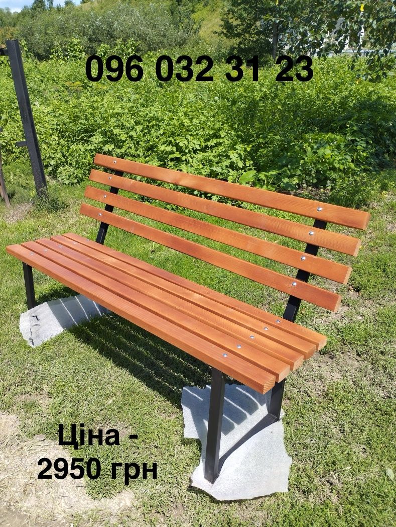 РОЗПРОДАЖ! Лавка лофт скамейк лавка кована садово паркова