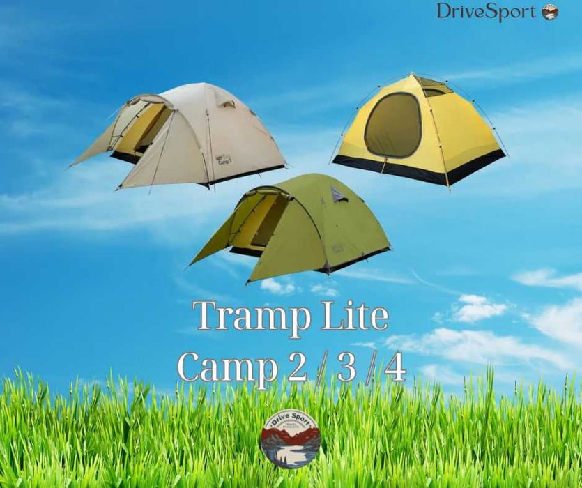 Намети Tramp Lite туристичні (в асортименті)