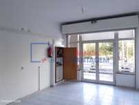 Espaço Comercial  - Apartamento - Belas