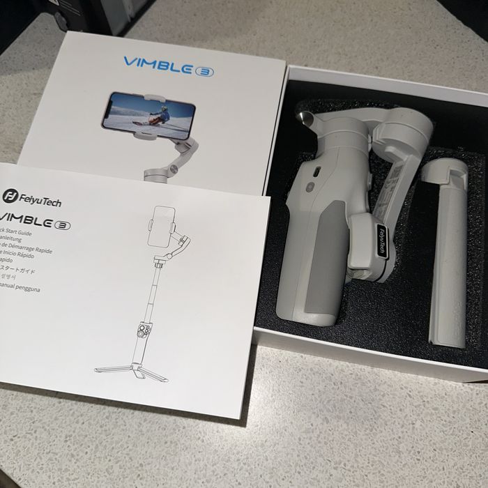 Стабілізатор