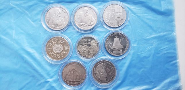 Монеты Украины юбилейные годовой набор 1996 г