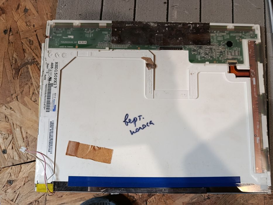 Матрица ноутбука LP154W01 LTN141W3-LO1