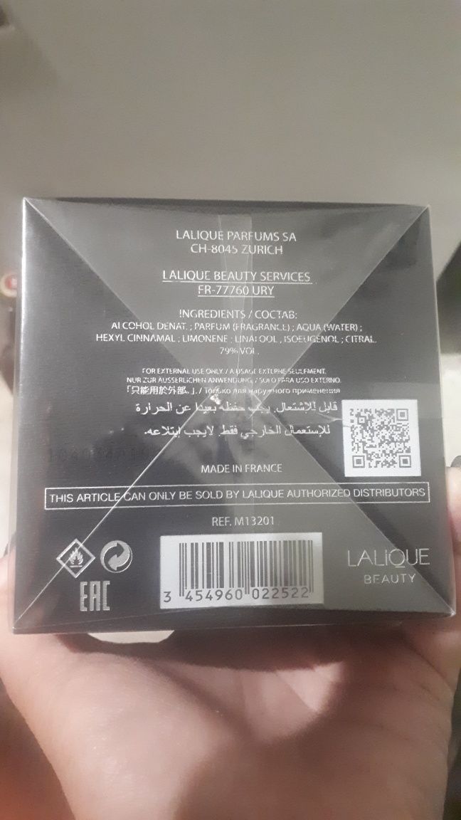 Туалетная вода Lalique Encre Noire, Оригинал!!!