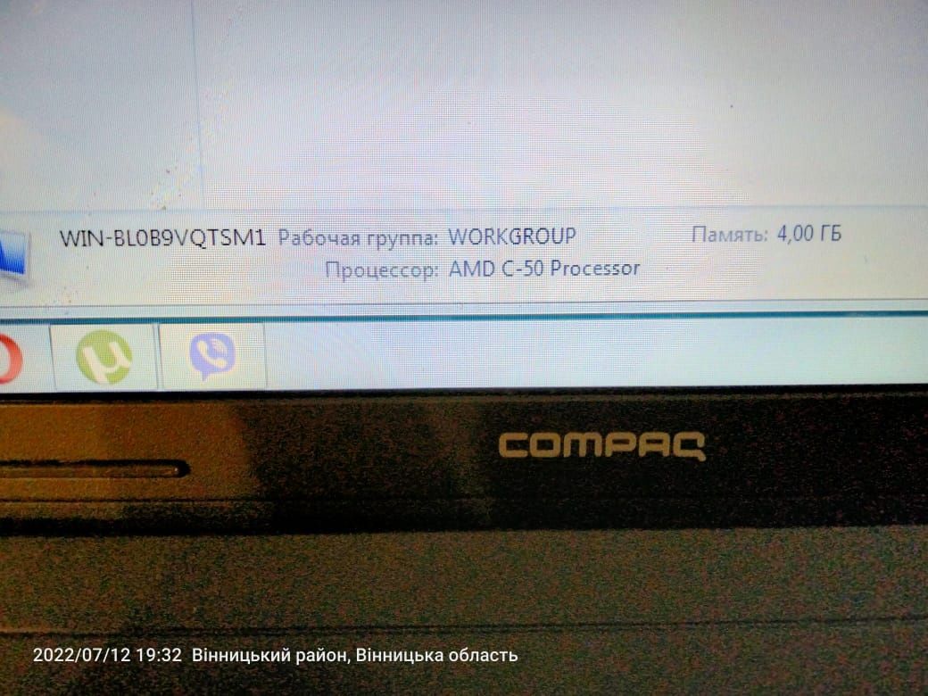 Продам ноутбук в отличном состоянии.